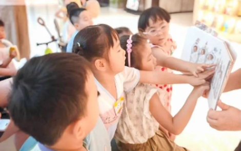 《出生的故事》绘本活动温暖启幕！童趣满溢！